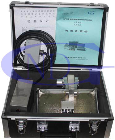 GNDT-ME型電梯鋼絲繩探傷儀(多根同測(cè)型)